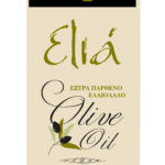 Extra virgin olive oil from Samos Greece