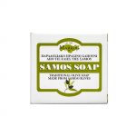 Traditional Olive oil soap from Samos Greece